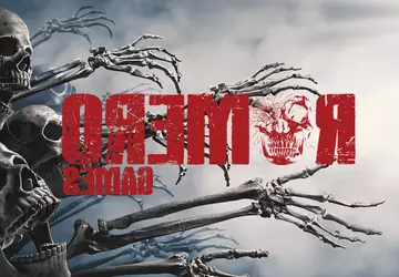 Studio John Romero pracuje nad strzelanką ...