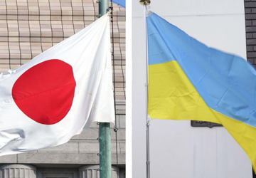 Japonia stopniowo i po cichu staje ...