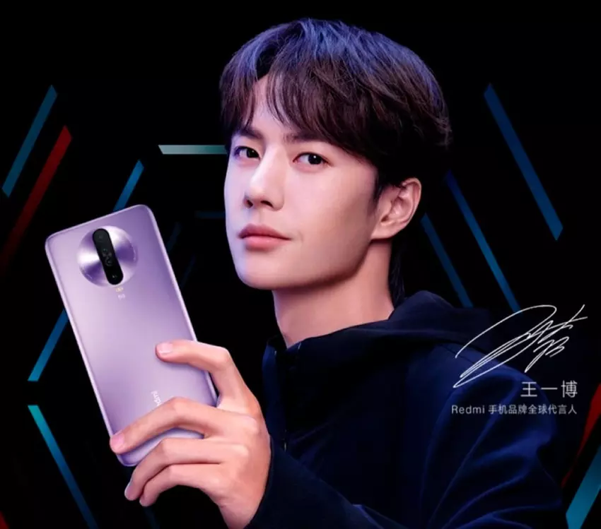 W sieci pojawił się kolejny zwiastun Redmi K30: smartfon będzie jednak pracować z nowym chipem Snapdragon 735