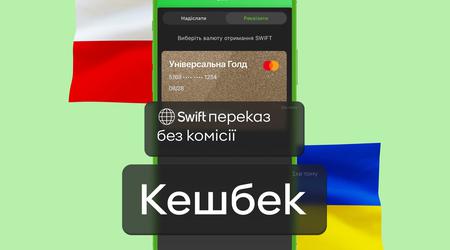 Privatbank wraz z Pekao S.A. oferują darmowe przelewy SWIFT z Polski, a także cashback na nie