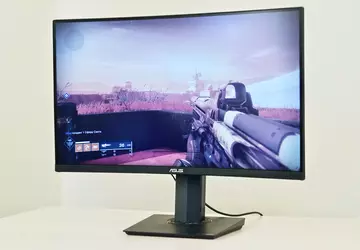 Przegląd ASUS TUF Gaming VG32VQ: zakrzywiony ...