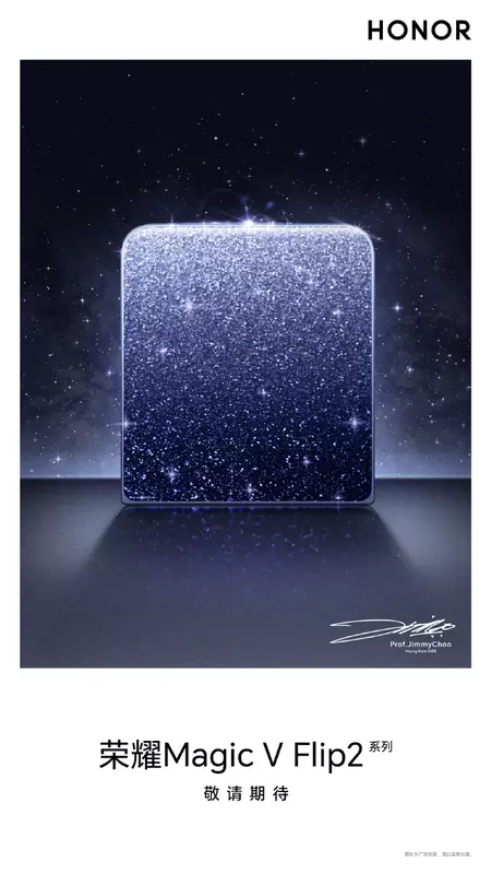 Honor Magic V Flip 2 - stylowy fold