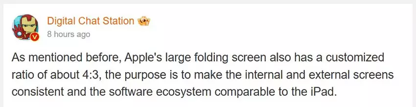 Tłumaczenie wiadomości Digital Chat Station