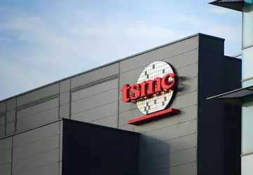 TSMC rozpoczęło produkcję chipów 4 nm ...