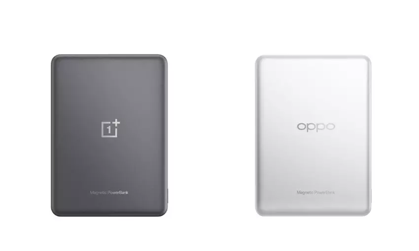 OnePlus wprowadza na chiński rynek ultracienki magnetyczny Power Bank o pojemności 5000 mAh
