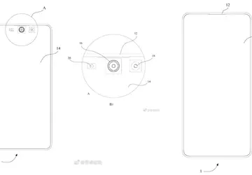 Meizu ukryć również pod przednim wyświetlaczu ...