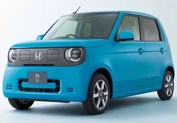 Honda przedstawiła wersję produkcyjną elektrycznego samochodu ...