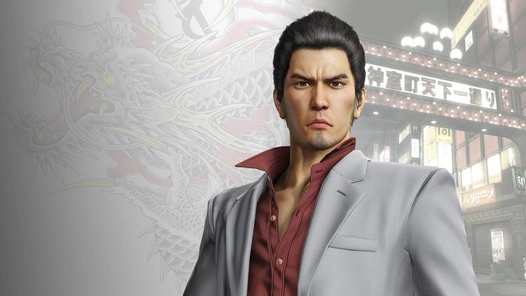 Sprzedaż Yakuza Kiwami na Nintendo Switch ...