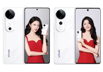 Nie czekając na prezentację: vivo ujawniło ...