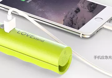 Xiaomi wprowadziła LOVExtend - bank zasilania, ...