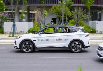 Baidu jest pierwszą firmą, która oferuje ...