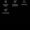 Recenzja Samsung Galaxy Z Fold3: smartfon dla tych, którzy mają wszystko-303