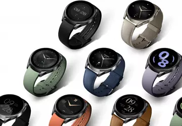 Plotka: Xiaomi Watch S2 Pro stanie ...