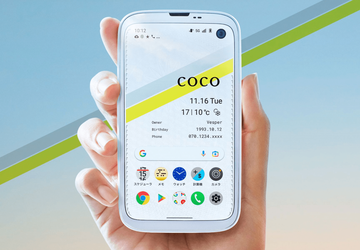 Balmuda Phone - kompaktowy smartfon od ...