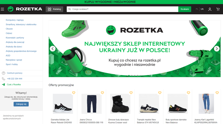 Rozetka otworzyła sklep internetowy w Polsce i szuka nowych pracowników