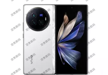 Oto jak będzie wyglądał vivo X ...