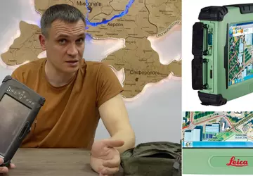 Tablet „Sagittarius-M” z zestawu „żołnierz przyszłości” ...