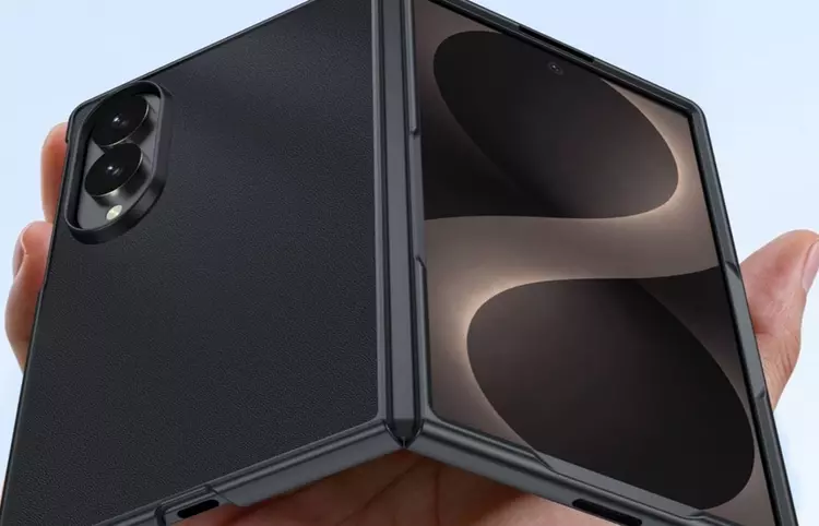Samsung Galaxy Wide Fold: Nowe Przecieki ...