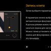 Przegląd Sony Xperia 1, "wysoki" flagowy z 4K HDR wyświetlaczem OLED-363