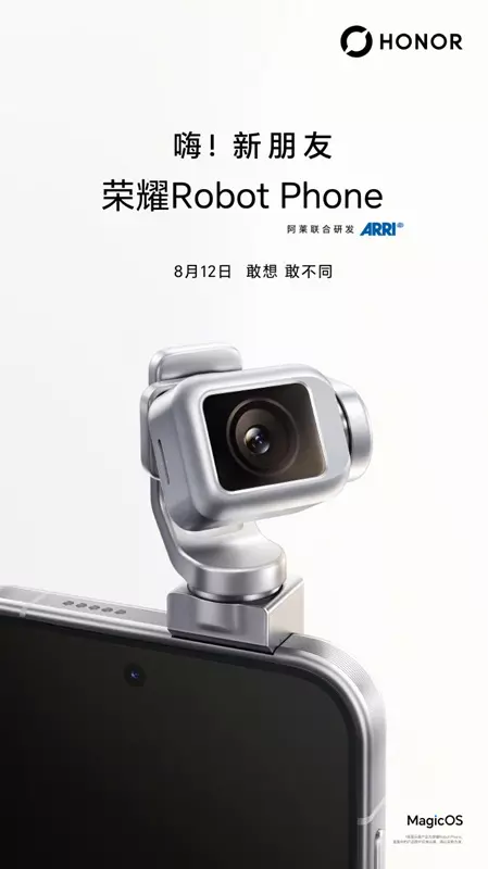Honor Robot Phone z autonomiczną kamerą