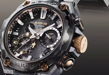 Casio wypuszcza limitowaną edycję zegarka G-Shock ...
