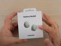 post_big/Samsung_Galaxy_Buds_2_Unboxing.jpg