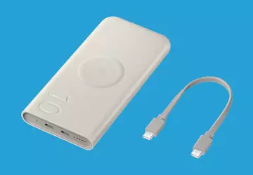 Samsung wypuści nowy powerbank o pojemności ...