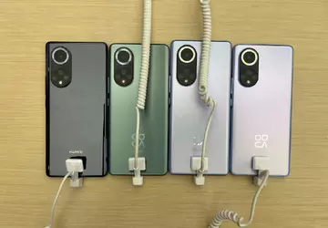 Dwa dni przed zapowiedzią: insider zdradza ...