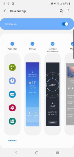 Recenzja Samsung Galaxy Note10 +: największy i najbardziej technologiczny  flagowy z Android-281
