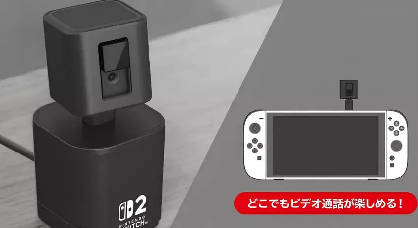 Hori przedstawiła tanią kamerę do Nintendo Switch 2 w minimalistycznym stylu