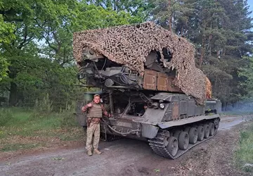 Ukraina po raz pierwszy zademonstrowała system ...