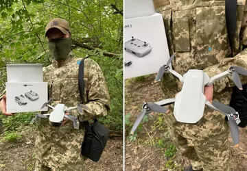 Rosjanie przypadkowo sfinansowali zakup DJI Mini ...
