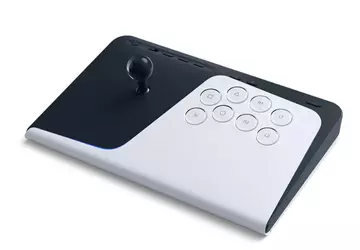 Fani walki przygotujcie pieniądze: Sony zaprezentowało ...