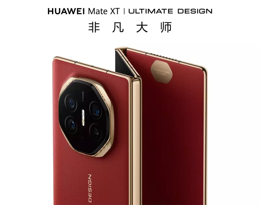 Huawei otworzył już zamówienia przedpremierowe na niezapowiedziany smartfon Mate XT Ultimate Design, który składa się w trzech egzemplarzach
