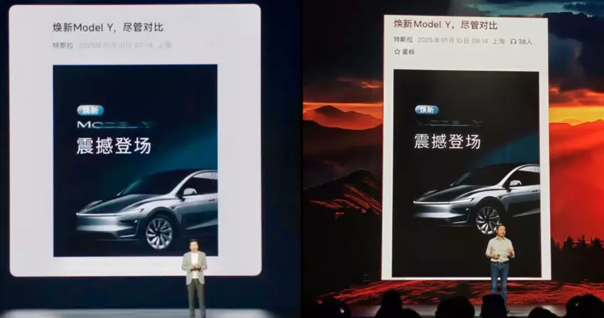 Xpeng G7 na prezentacji porównywano z Teslą Modelem Y