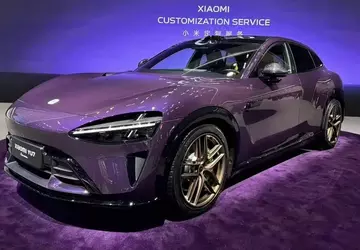 Xiaomi zaprezentowało YU7 Max w ekskluzywnym ...