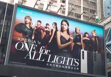 Sony ujawniło flagowca Xperia 1 V ...