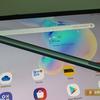 Recenzja Samsung Galaxy Tab S6: najbardziej „naładowany” tablet Android-267