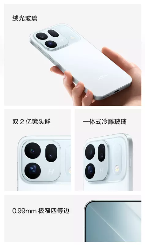 Specyfikacje Oppo Find X10