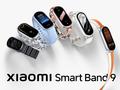 post_big/Xiaomi_Smart_Band_9_teaser_1.jpg