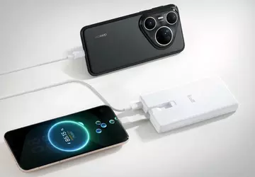 Huawei All-Round Charging Power Bank: Gigantyczna ...