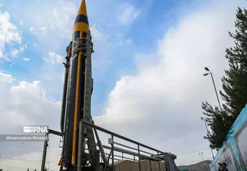 Iran opracowuje pocisk balistyczny o zasięgu ...