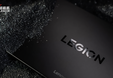 Lenovo oficjalnie ujawniło projekt swojego tabletu ...