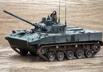 Siły Zbrojne Ukrainy zdobyły rosyjski BMD-4M ...