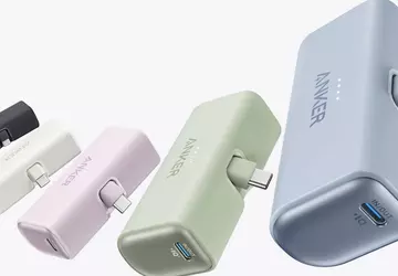 Anker Nano Power Bank: kompaktowa bateria ...