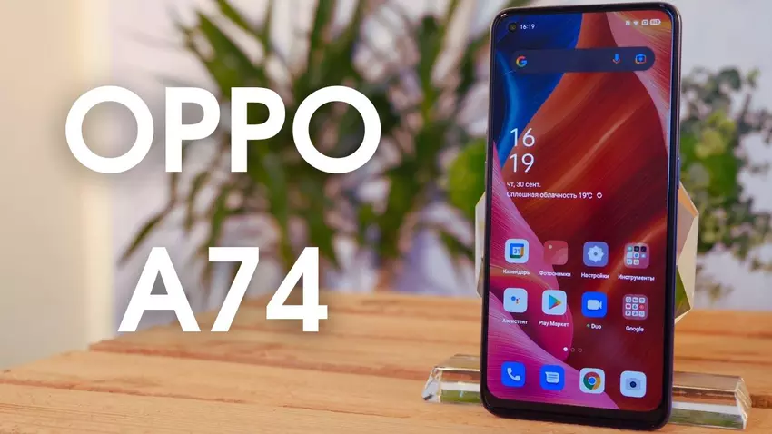 Recenzja OPPO A74: twardy średniak