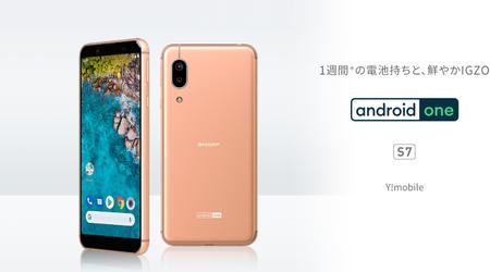 Sharp S7: kompaktowy smartfon programu Android One z autonomią do 7 dni