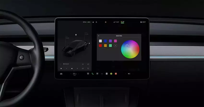 Konfigurowalny system oświetlenia wnętrza Tesla Model Y