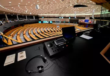 UE wykorzystuje sztuczną inteligencję do automatycznego ...