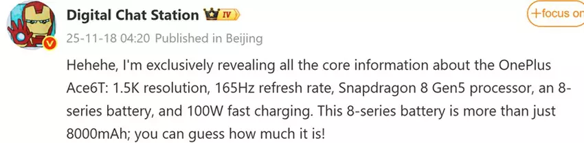 Insiderska informacja od Digital Chat Station o OnePlus Ace 6T